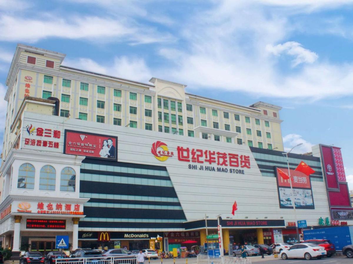 Vienna Hotel Banxuegang Road شينزين المظهر الخارجي الصورة